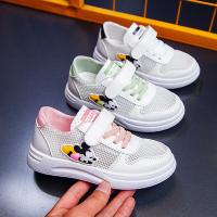 uploads/erp/collection/images/Children Shoes/Multi Brand/XU0524109/img_b/XU0524109_img_b_2